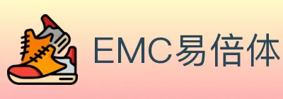 EMC易倍体育 logo